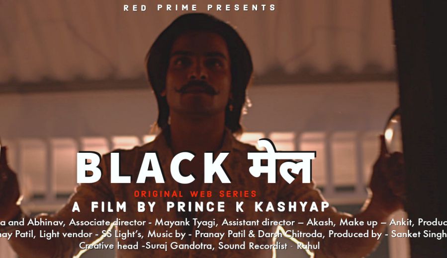 Black Mail RedPrime Download and Watch Online Free