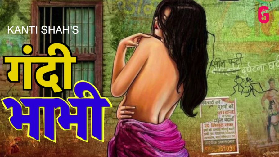 Gandi Bhabhi Gullu Gullu Sapna Sappu Hot Short Film