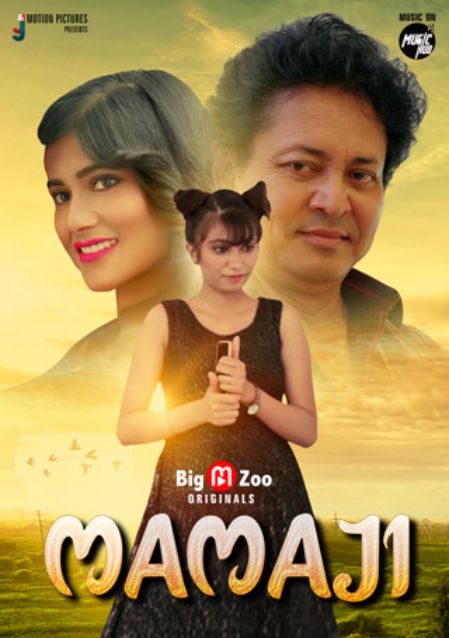 Mamaji Big Movie Zoo Web Series Free Download and Watch Online