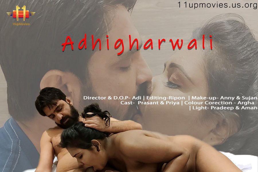 Adhigharwali 11UpMovies Web Series
