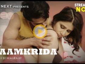 Kaamkrida Pehli Suhagraat HotNext Short Film