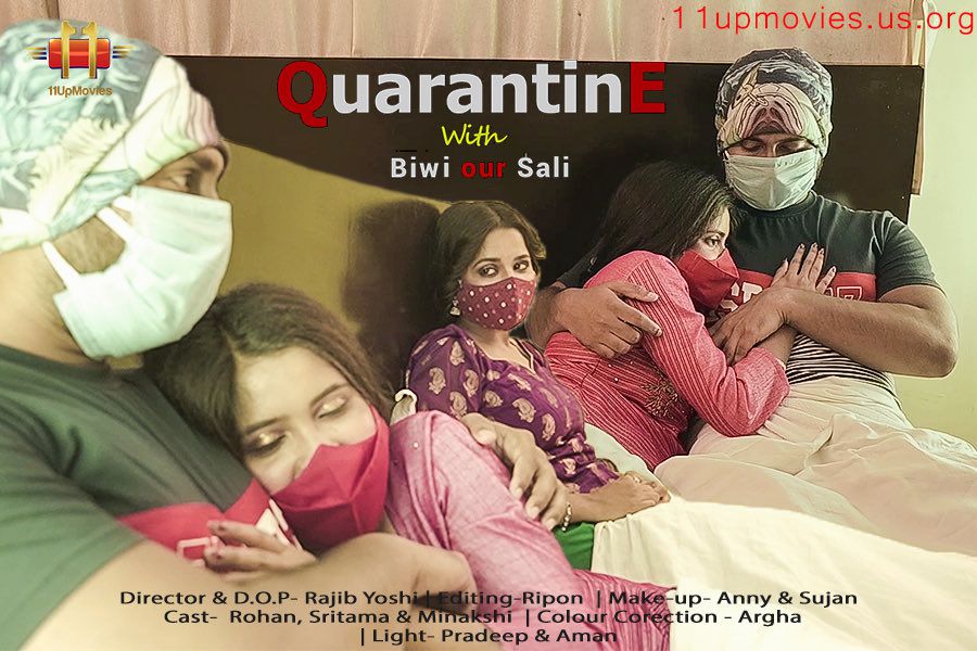 Quarantine With Biwi Aur Sali 11UpMovies Short Film
