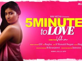 5 Mins of Love Jollu Short Film