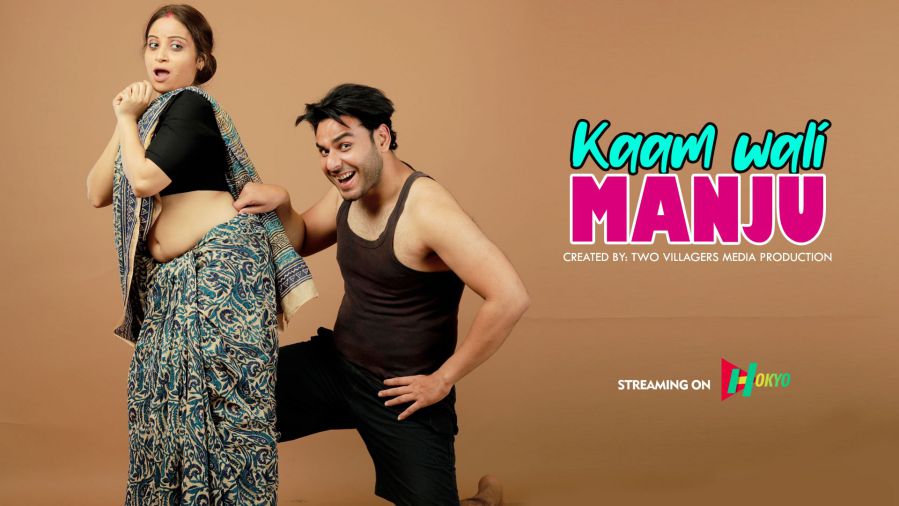 Kamwali Manju Part 01 HokYo Short Film