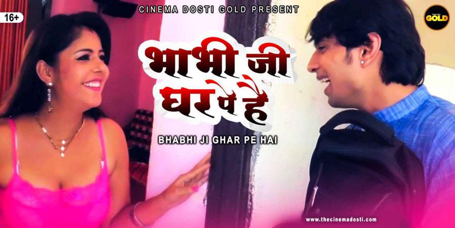 Bhabhi Ji Ghar Pe Hai The Cinema Dosti Short Film