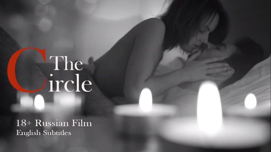 The Circle Lihaf Short Film Download