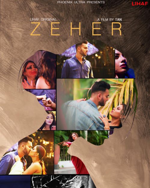 Zeher Lihaf Short Film Download