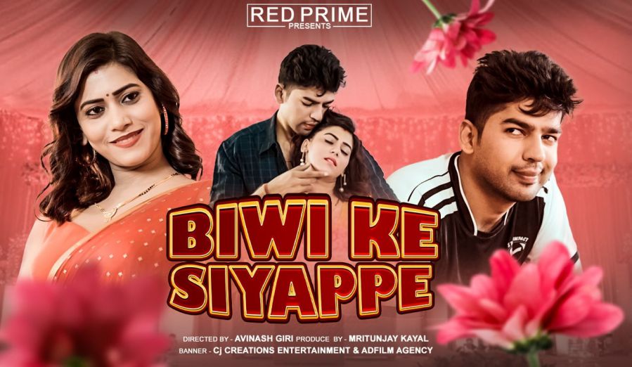 Biwi Ki Siyappe Red Prime Short Film