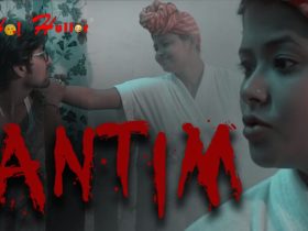 Antim HoiHullor Full HD Short Film Download or Watch Online