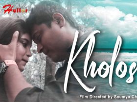 Kholosh HoiHullor Full HD Short Film Download or Watch Online