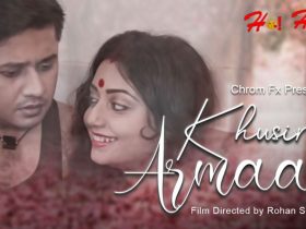 Khusi Arman HoiHullor Full HD Short Film Download or Watch Online