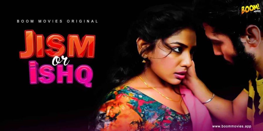Jism Aur Ishq Boom Movies Cover