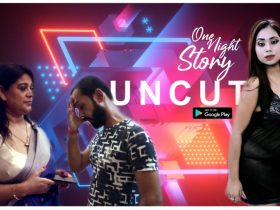 Rimi UNCUT NightShow Short Film