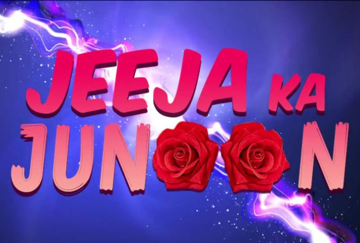 Jeeja Ka Junoon Big Movie Zoo Web Series 