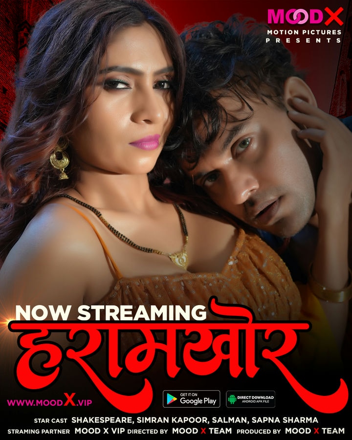 Haramkhor Moodx Web Series Download And Watch