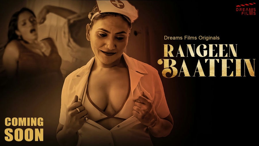 Rangeen Baatein Dreams Films