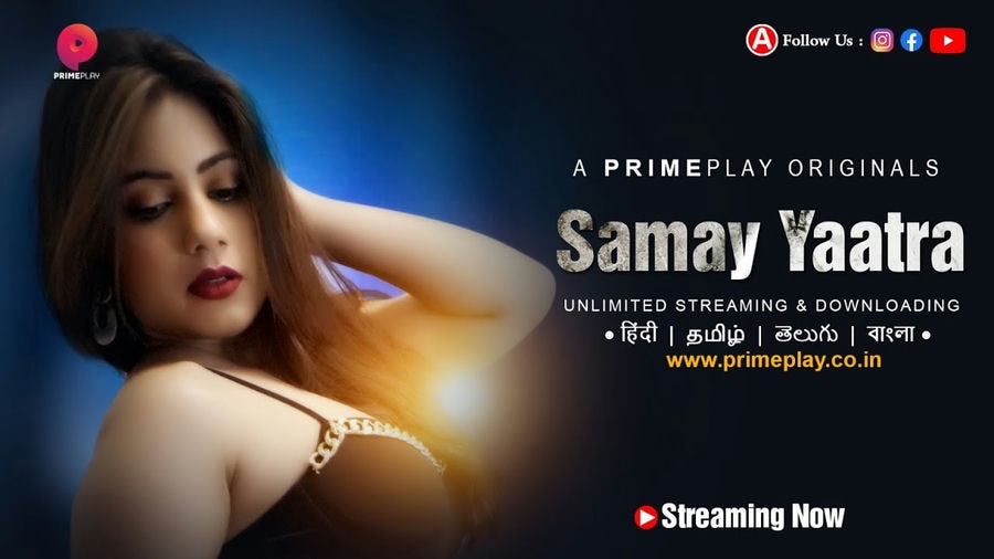 Samay Yaatra Web Series PrimePlay