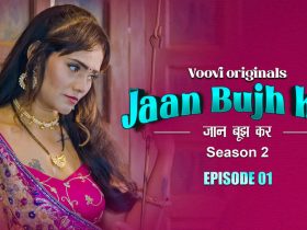 Jaan Bujh Kar Season 2 VooVi Download