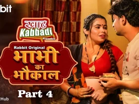 Bhabhi Ka Bhaukal Part 4 Rabbit Movies