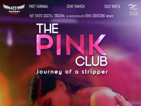 The Pink Club HotShots Short Film