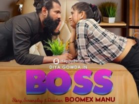 Boss Season 1 Boomex