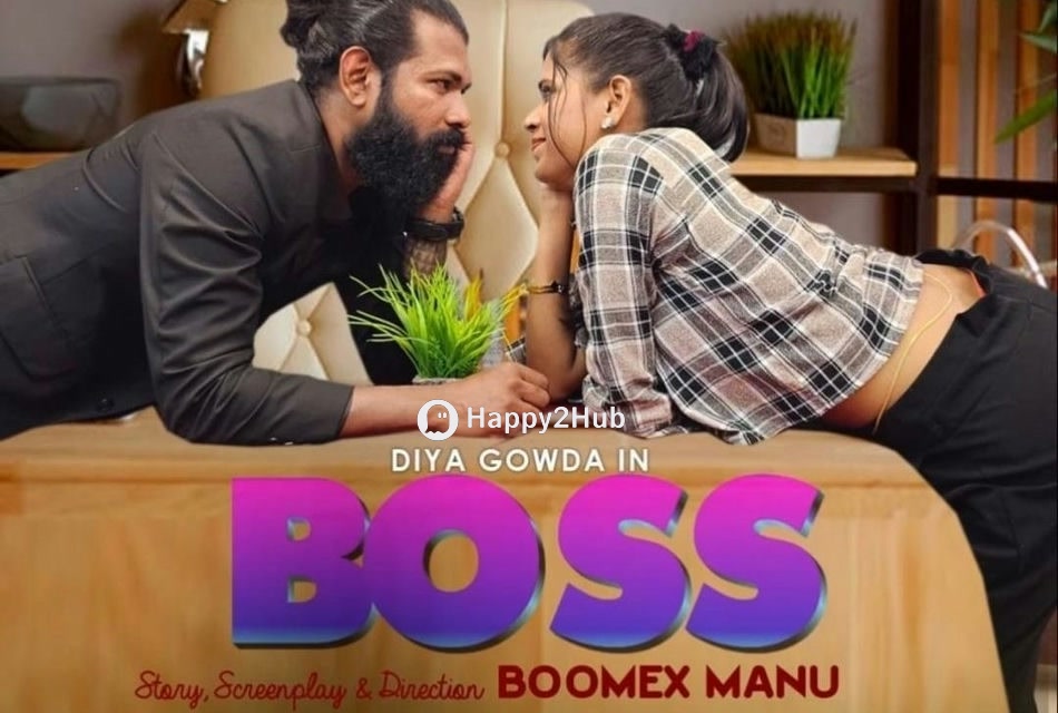 Boss Season 1 Boomex