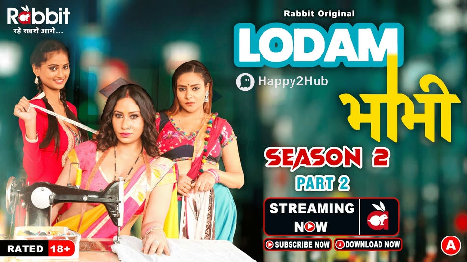 Lodam Bhabhi Season 2 Part 2
