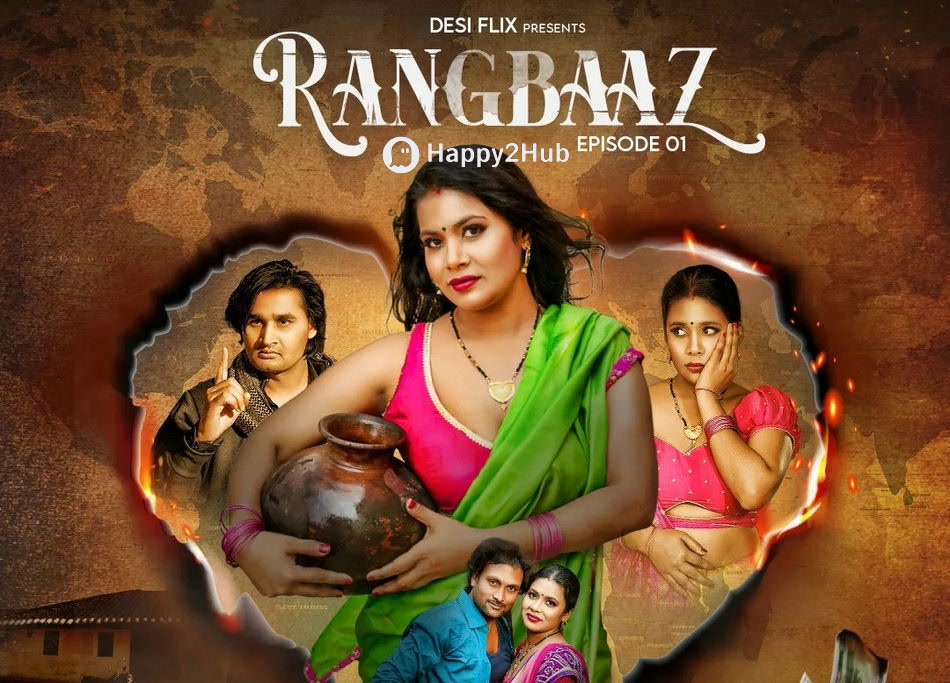 Rangbaaz Season 1