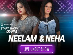 Red Love Meet X Live Show Of Neelam Neha